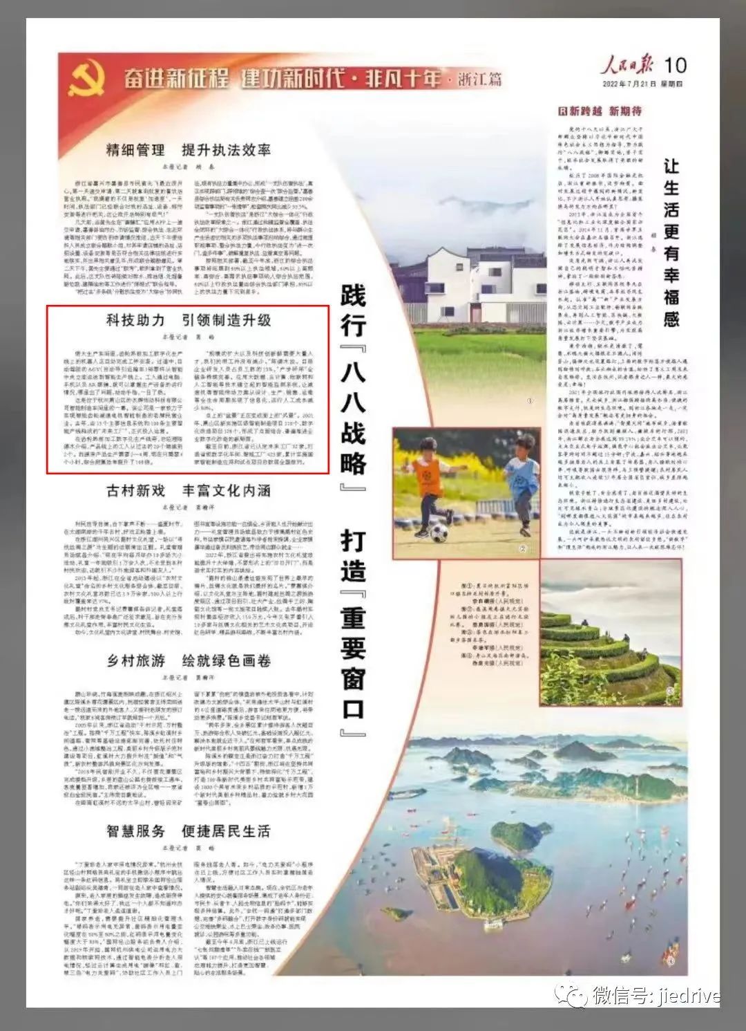 welcomeŷ�ޱ�(�й��ٿ�)���޹�˾����