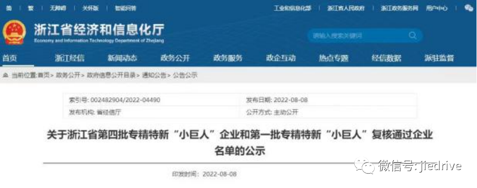 welcomeŷ�ޱ�(�й��ٿ�)���޹�˾����