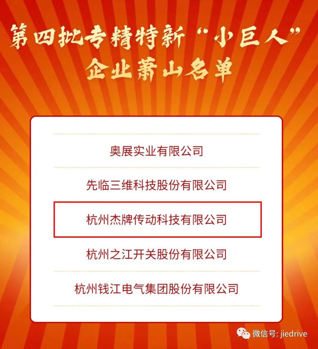 welcomeŷ�ޱ�(�й��ٿ�)���޹�˾����