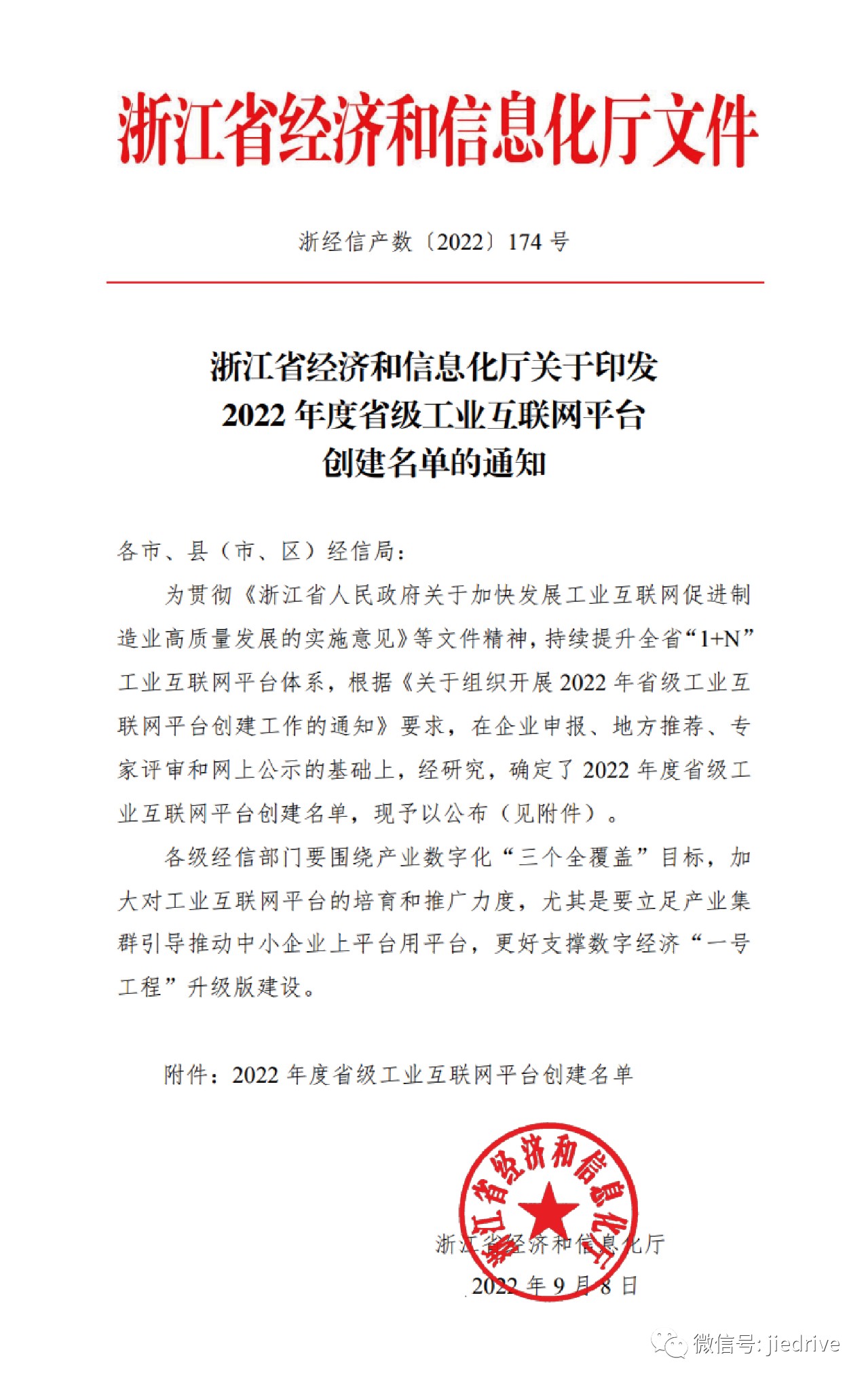 welcomeŷ�ޱ�(�й��ٿ�)���޹�˾����