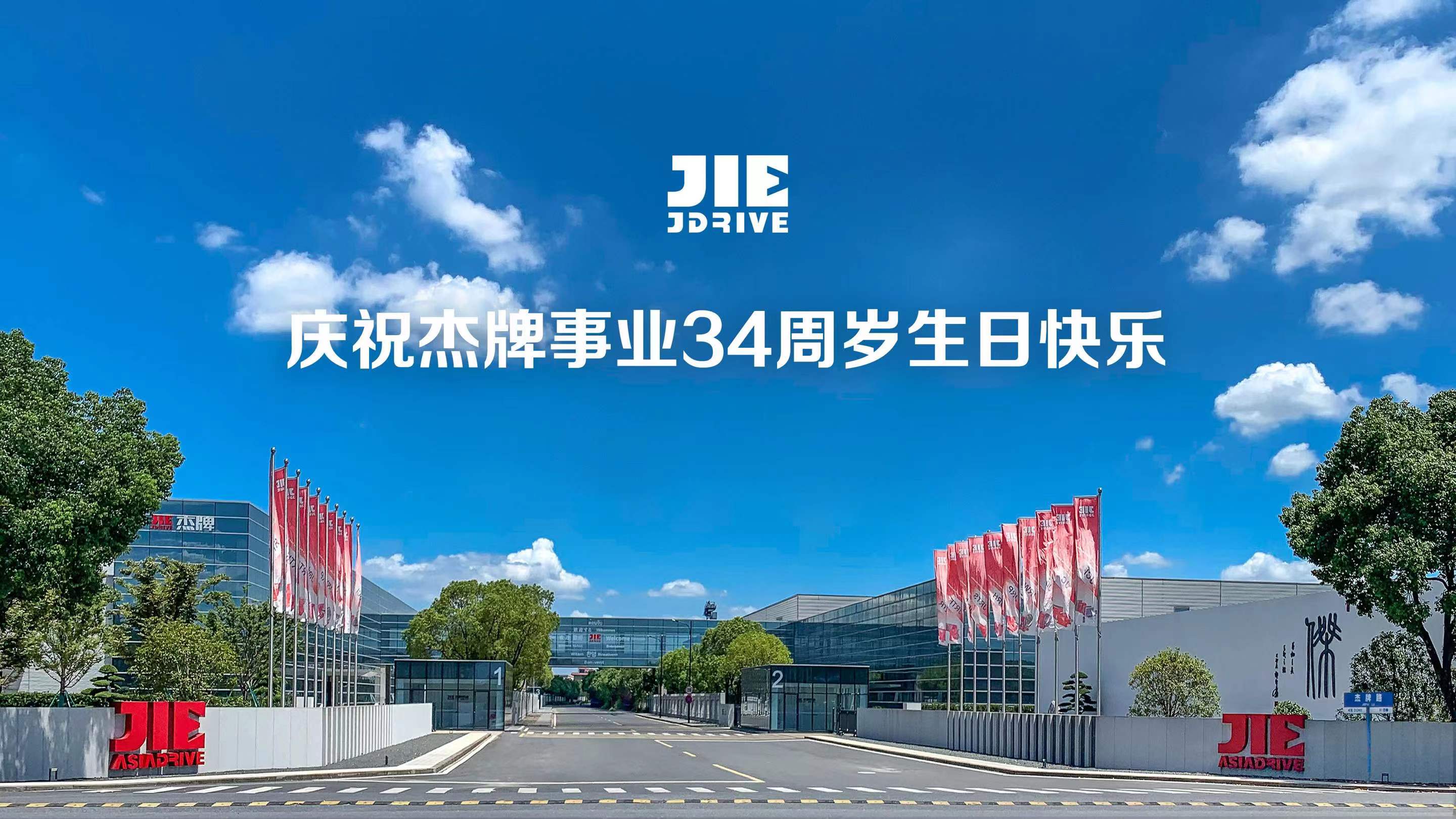 welcomeŷ�ޱ�(�й��ٿ�)���޹�˾����