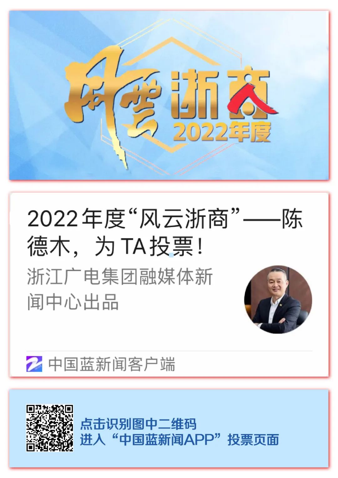 welcomeŷ�ޱ�(�й��ٿ�)���޹�˾����