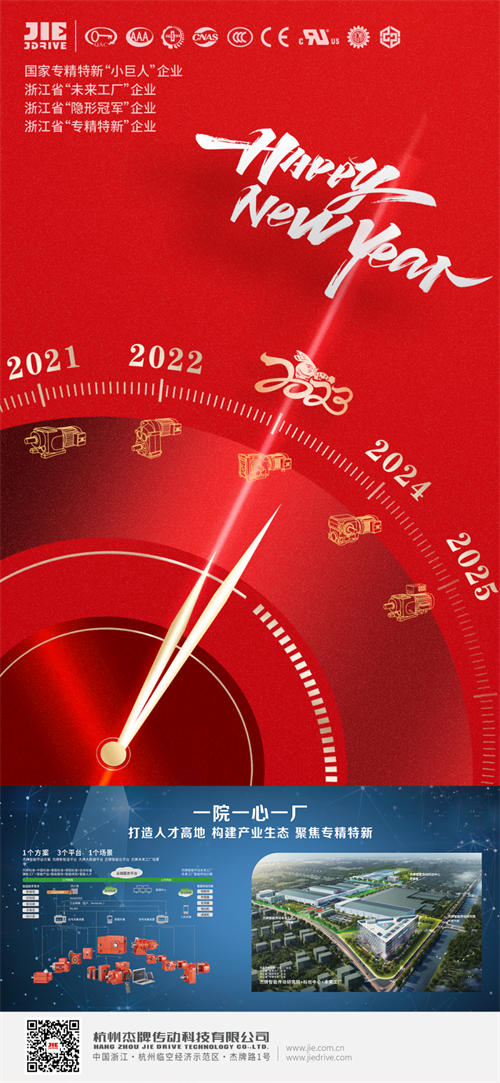 welcomeŷ�ޱ�(�й��ٿ�)���޹�˾����