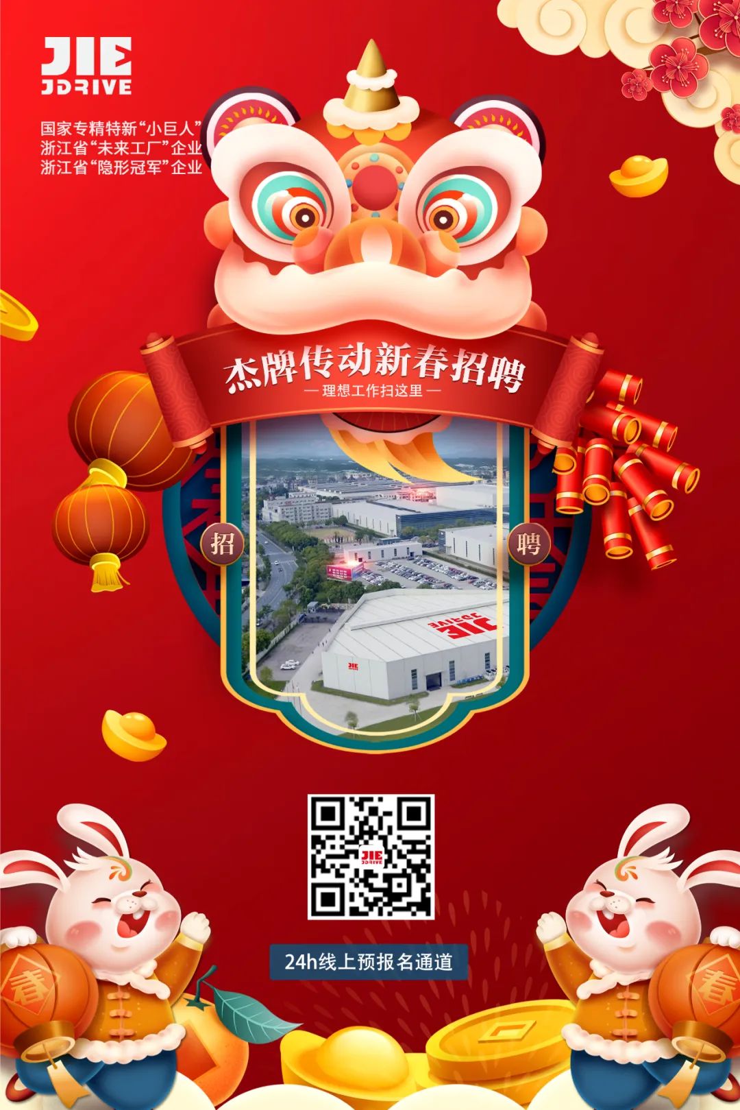 welcomeŷ�ޱ�(�й��ٿ�)���޹�˾����