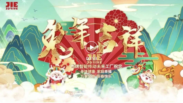 welcomeŷ�ޱ�(�й��ٿ�)���޹�˾����