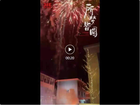 welcomeŷ�ޱ�(�й��ٿ�)���޹�˾����