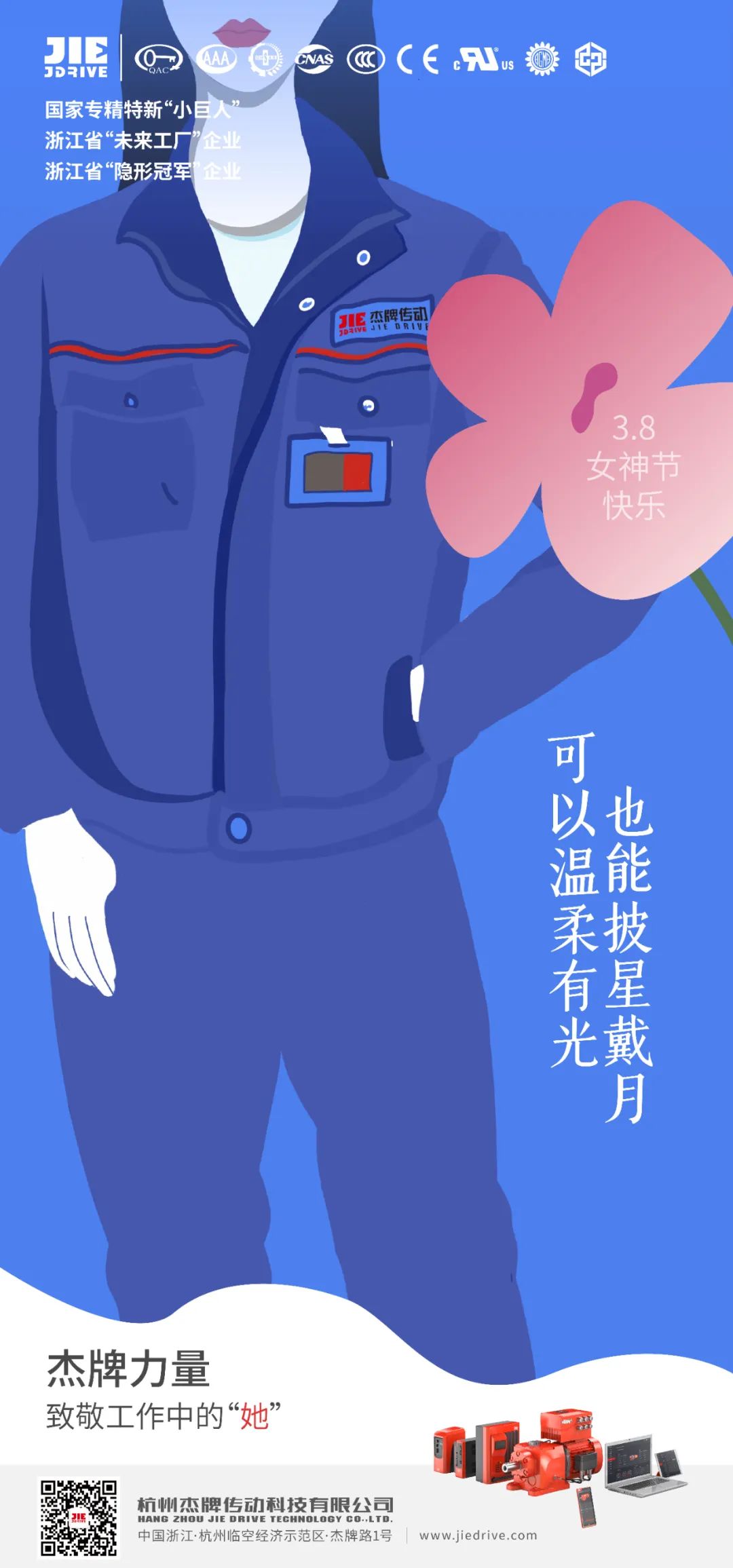 welcomeŷ�ޱ�(�й��ٿ�)���޹�˾����