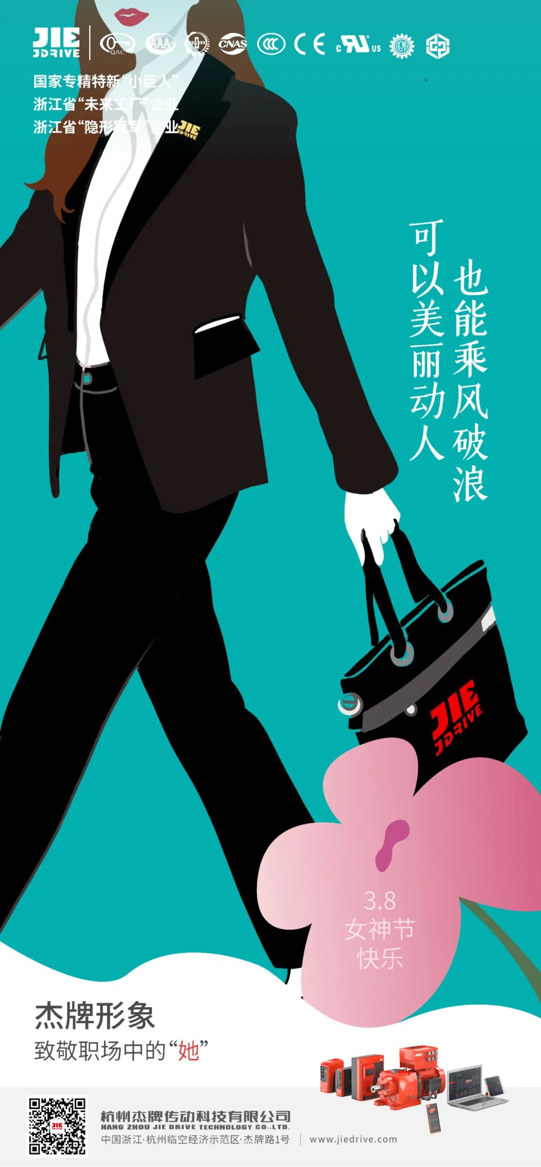 welcomeŷ�ޱ�(�й��ٿ�)���޹�˾����