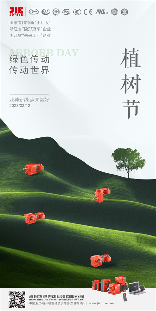 welcomeŷ�ޱ�(�й��ٿ�)���޹�˾����