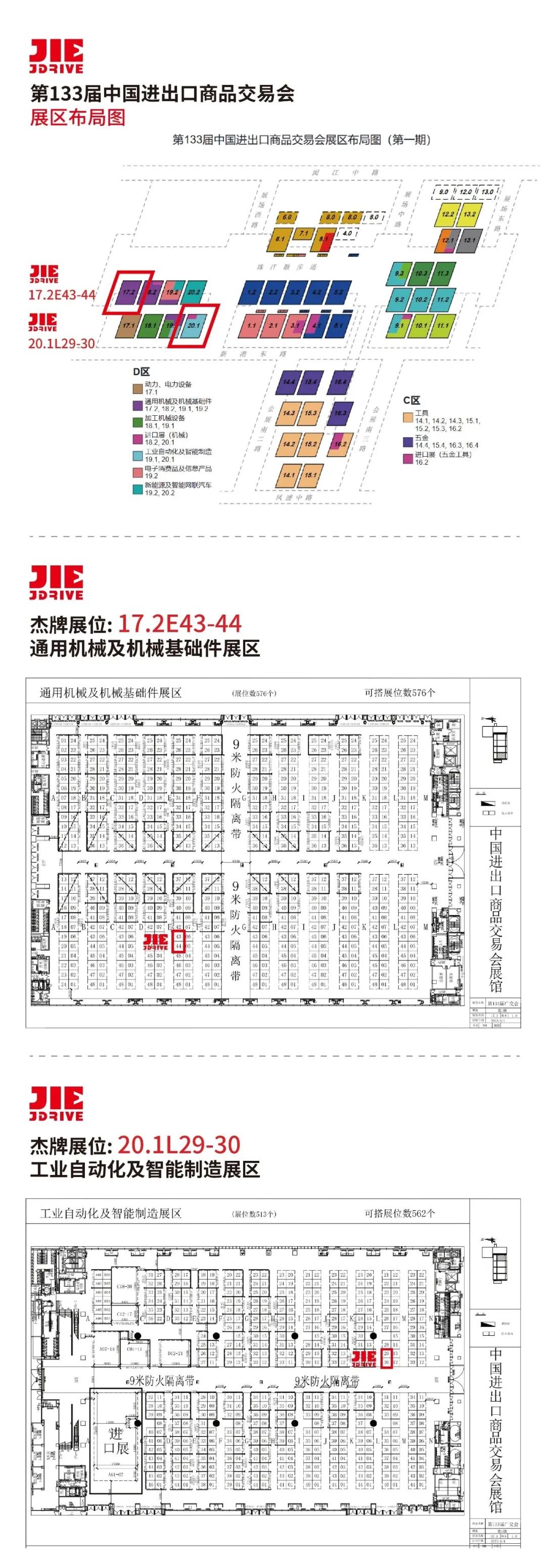 welcomeŷ�ޱ�(�й��ٿ�)���޹�˾����