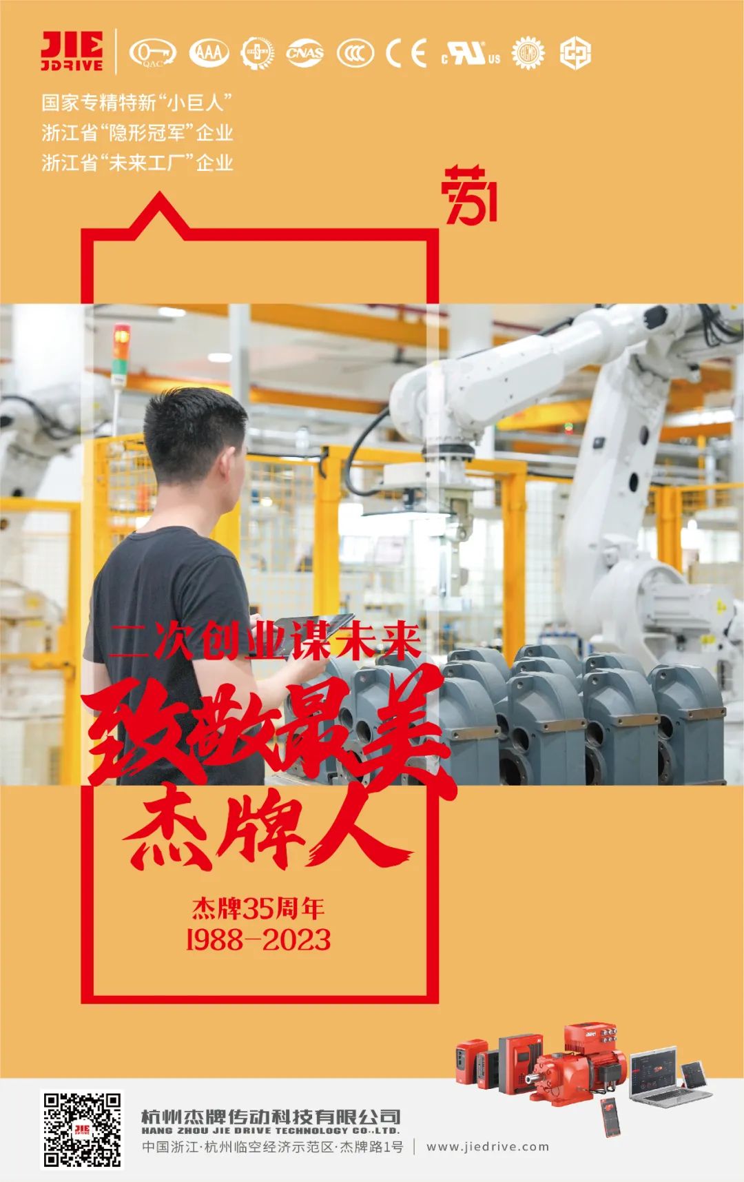 welcomeŷ�ޱ�(�й��ٿ�)���޹�˾����