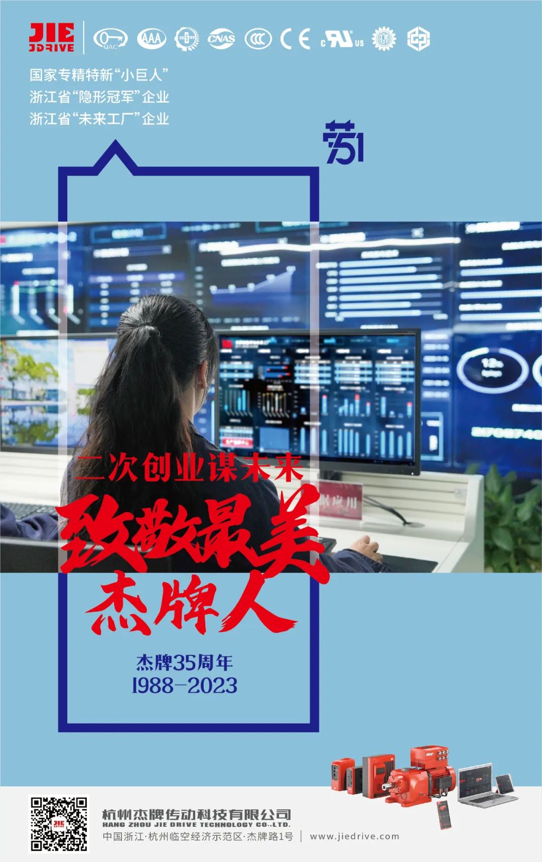 welcomeŷ�ޱ�(�й��ٿ�)���޹�˾����