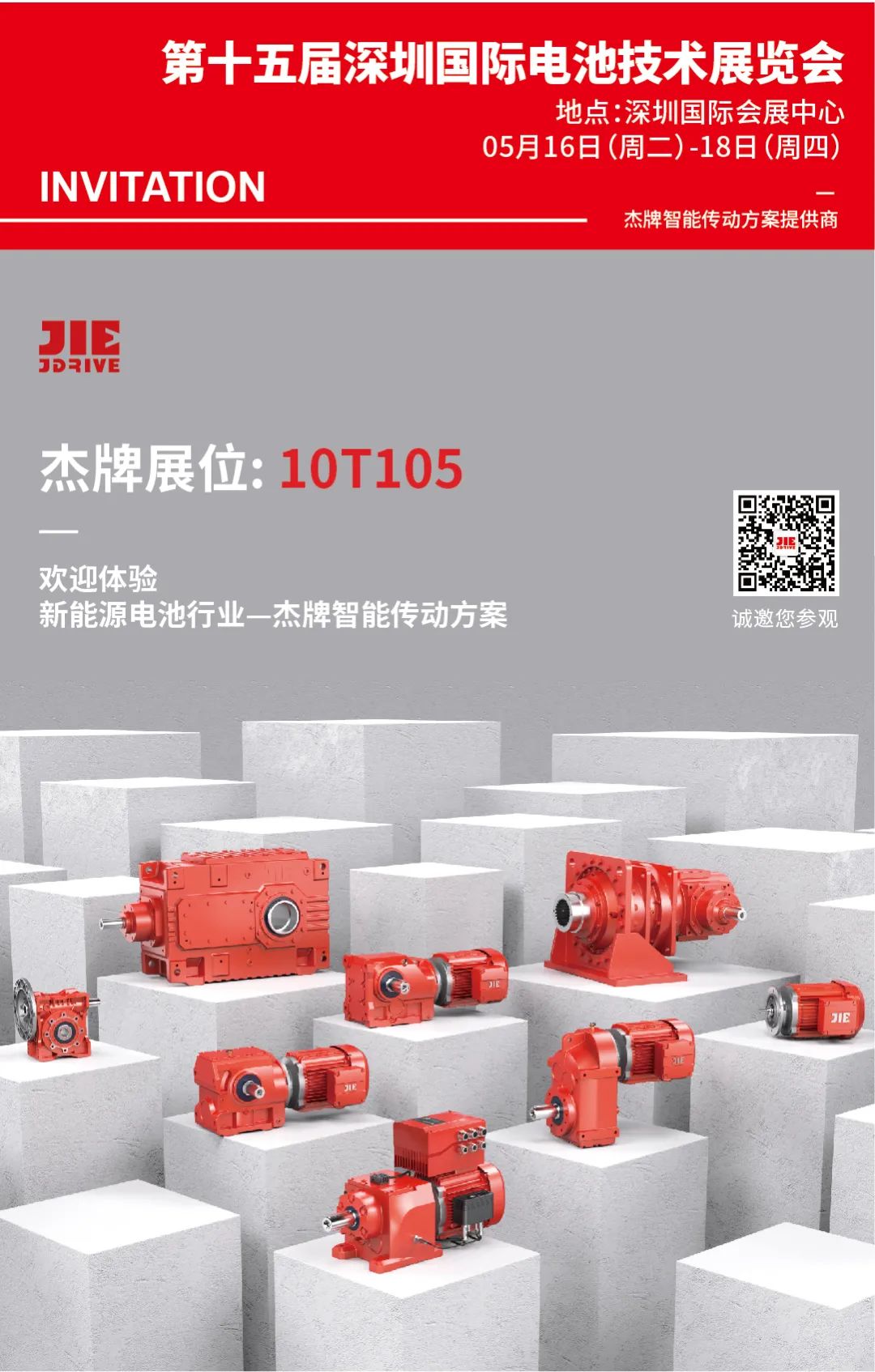 welcomeŷ�ޱ�(�й��ٿ�)���޹�˾����