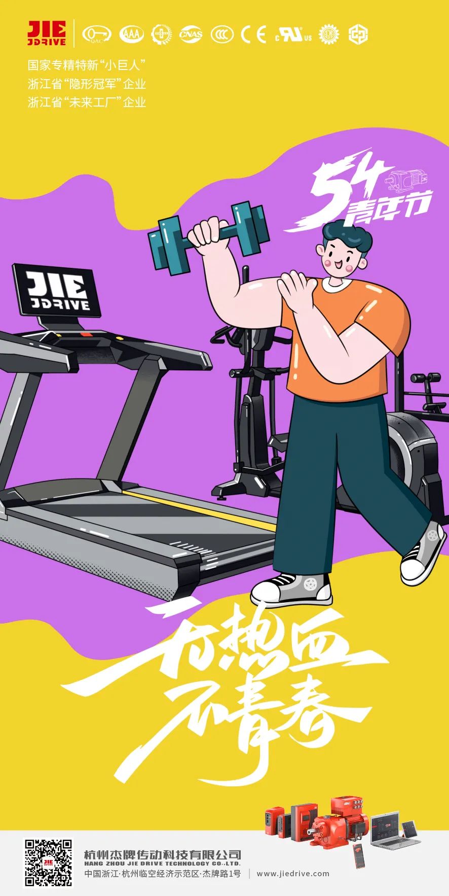 welcomeŷ�ޱ�(�й��ٿ�)���޹�˾����