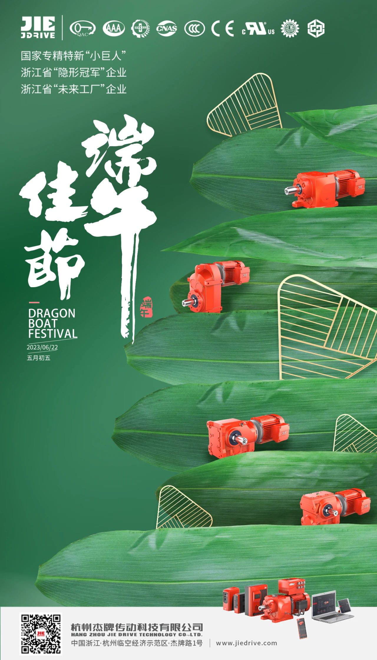 welcomeŷ�ޱ�(�й��ٿ�)���޹�˾����