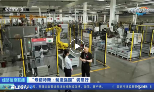 welcomeŷ�ޱ�(�й��ٿ�)���޹�˾����