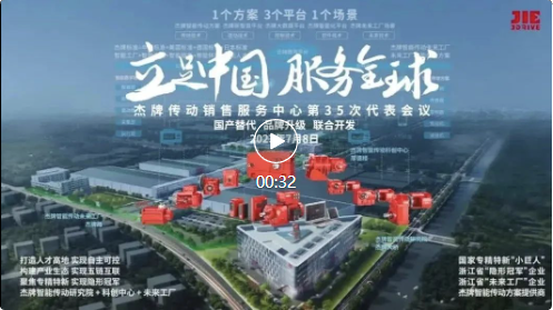 welcomeŷ�ޱ�(�й��ٿ�)���޹�˾����