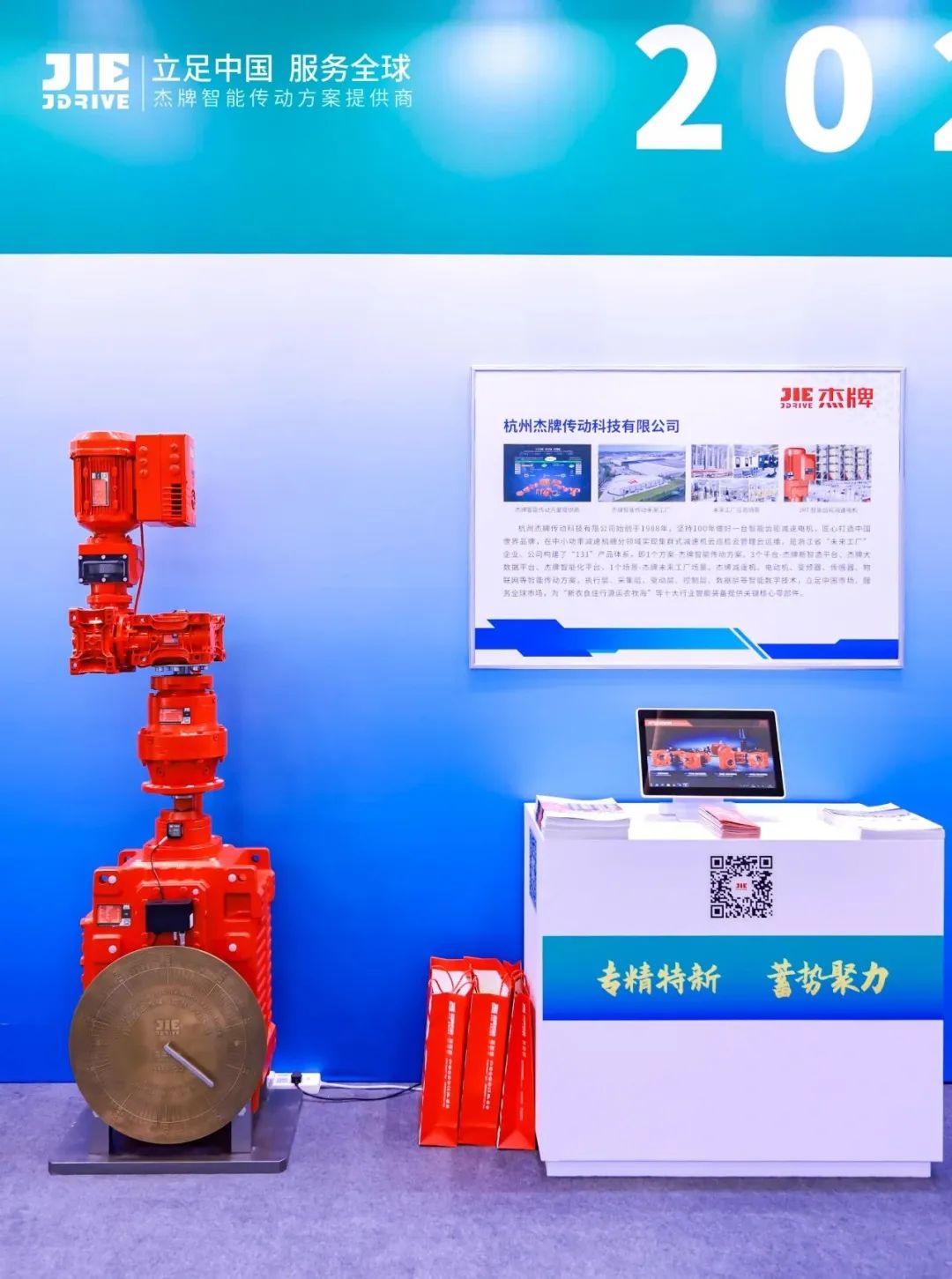 welcomeŷ�ޱ�(�й��ٿ�)���޹�˾����