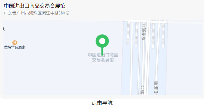 welcomeŷ�ޱ�(�й��ٿ�)���޹�˾����