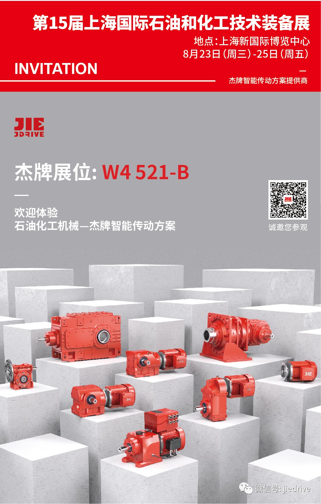 welcomeŷ�ޱ�(�й��ٿ�)���޹�˾����