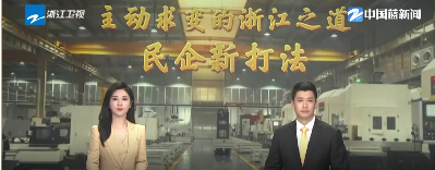 welcomeŷ�ޱ�(�й��ٿ�)���޹�˾����