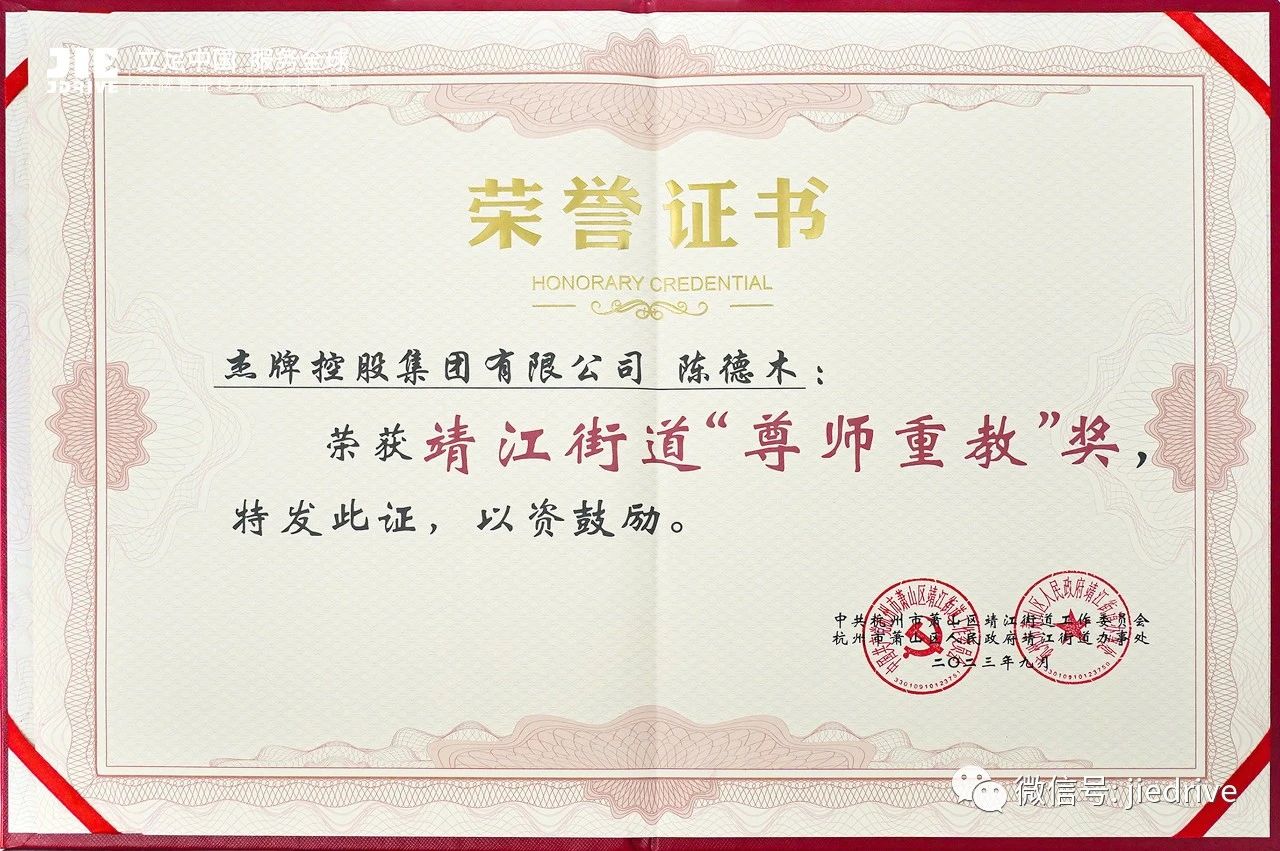 welcomeŷ�ޱ�(�й��ٿ�)���޹�˾����