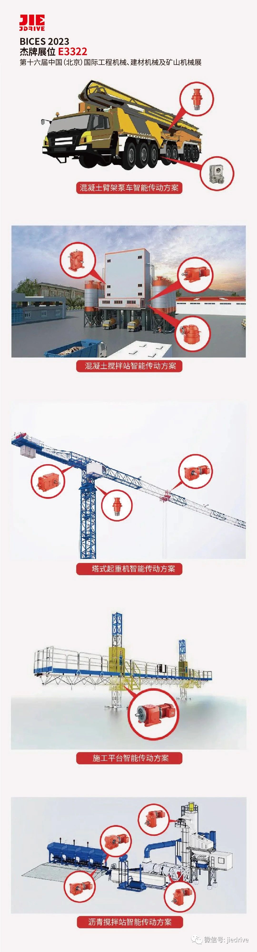 welcomeŷ�ޱ�(�й��ٿ�)���޹�˾����