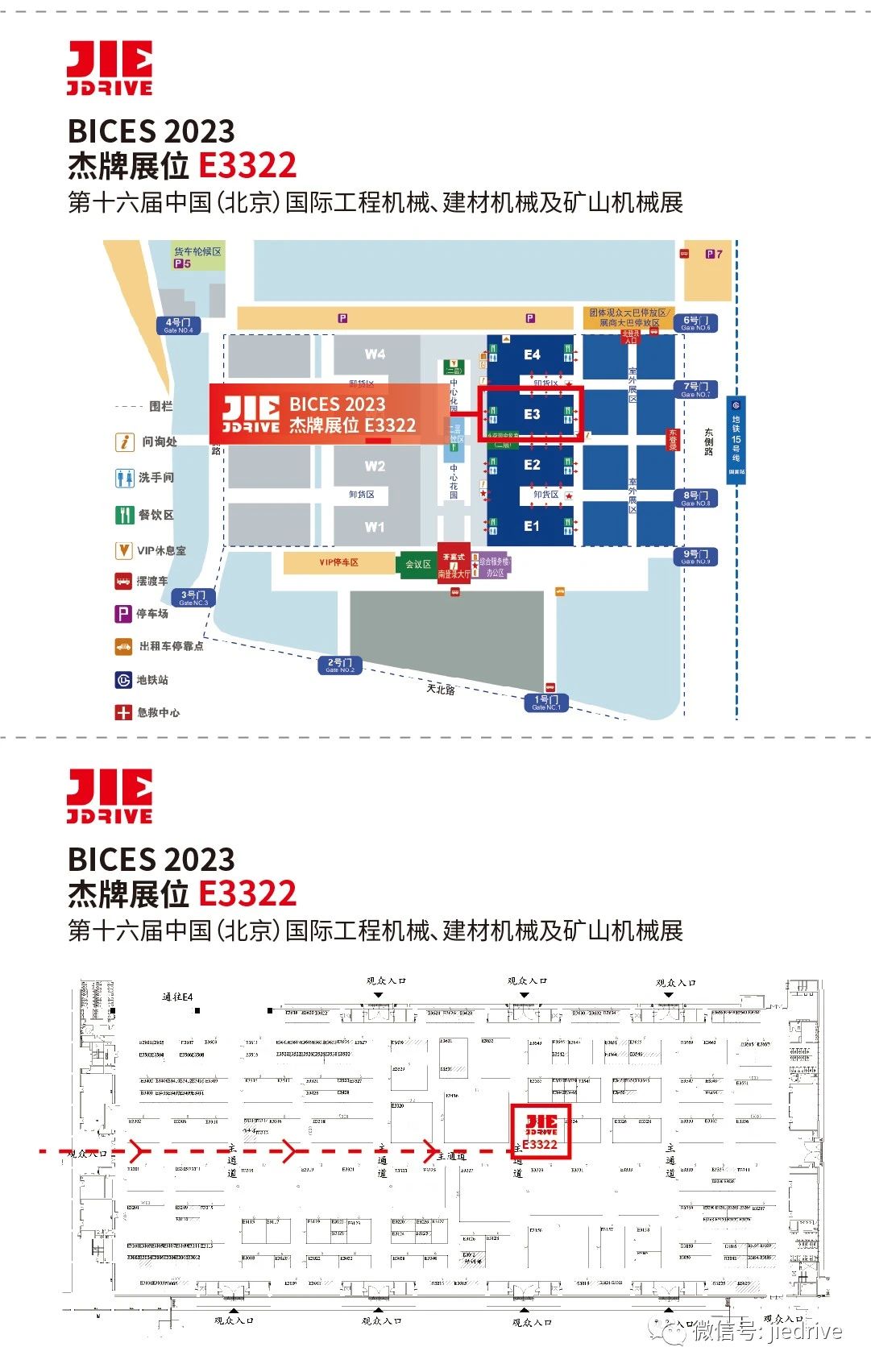 welcomeŷ�ޱ�(�й��ٿ�)���޹�˾����