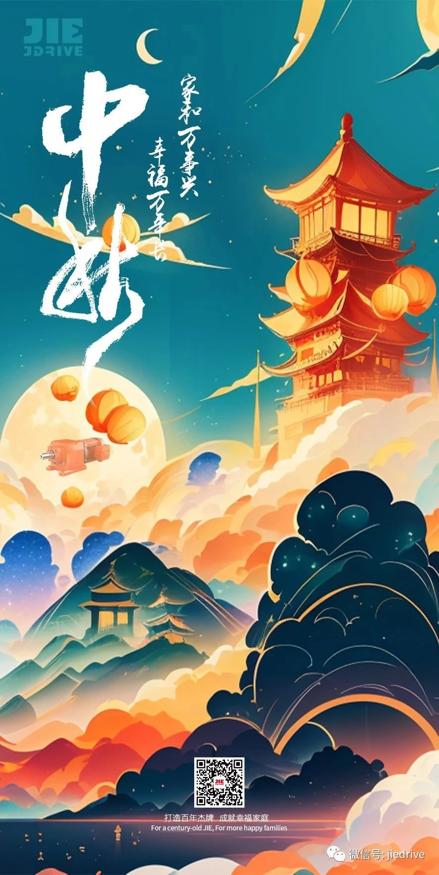 welcomeŷ�ޱ�(�й��ٿ�)���޹�˾����