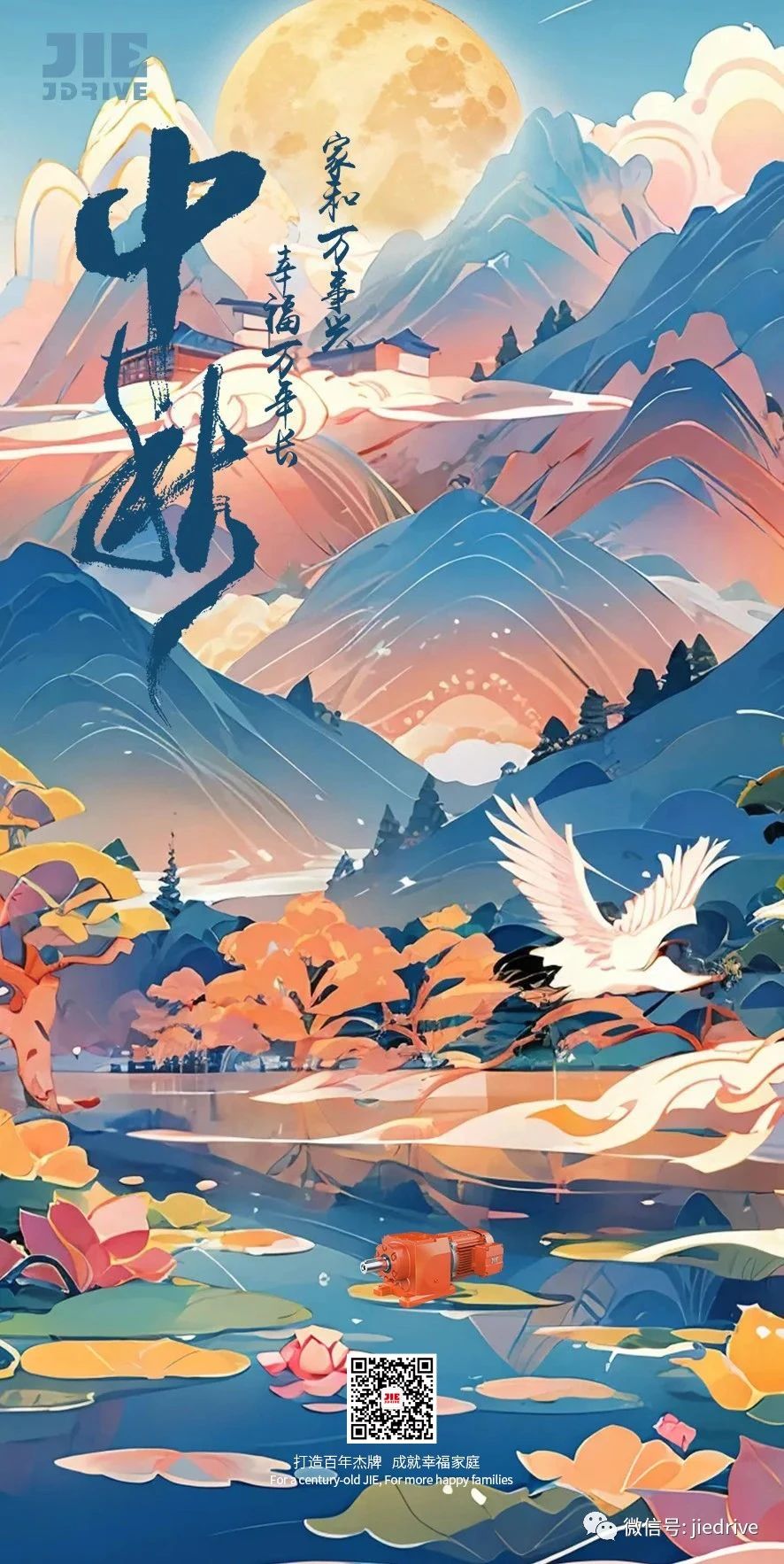 welcomeŷ�ޱ�(�й��ٿ�)���޹�˾����