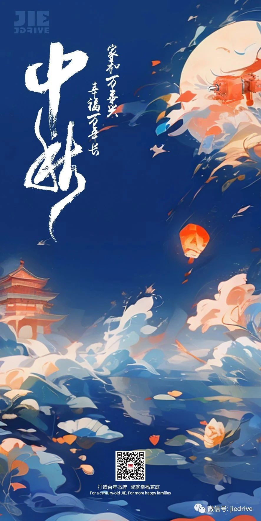 welcomeŷ�ޱ�(�й��ٿ�)���޹�˾����