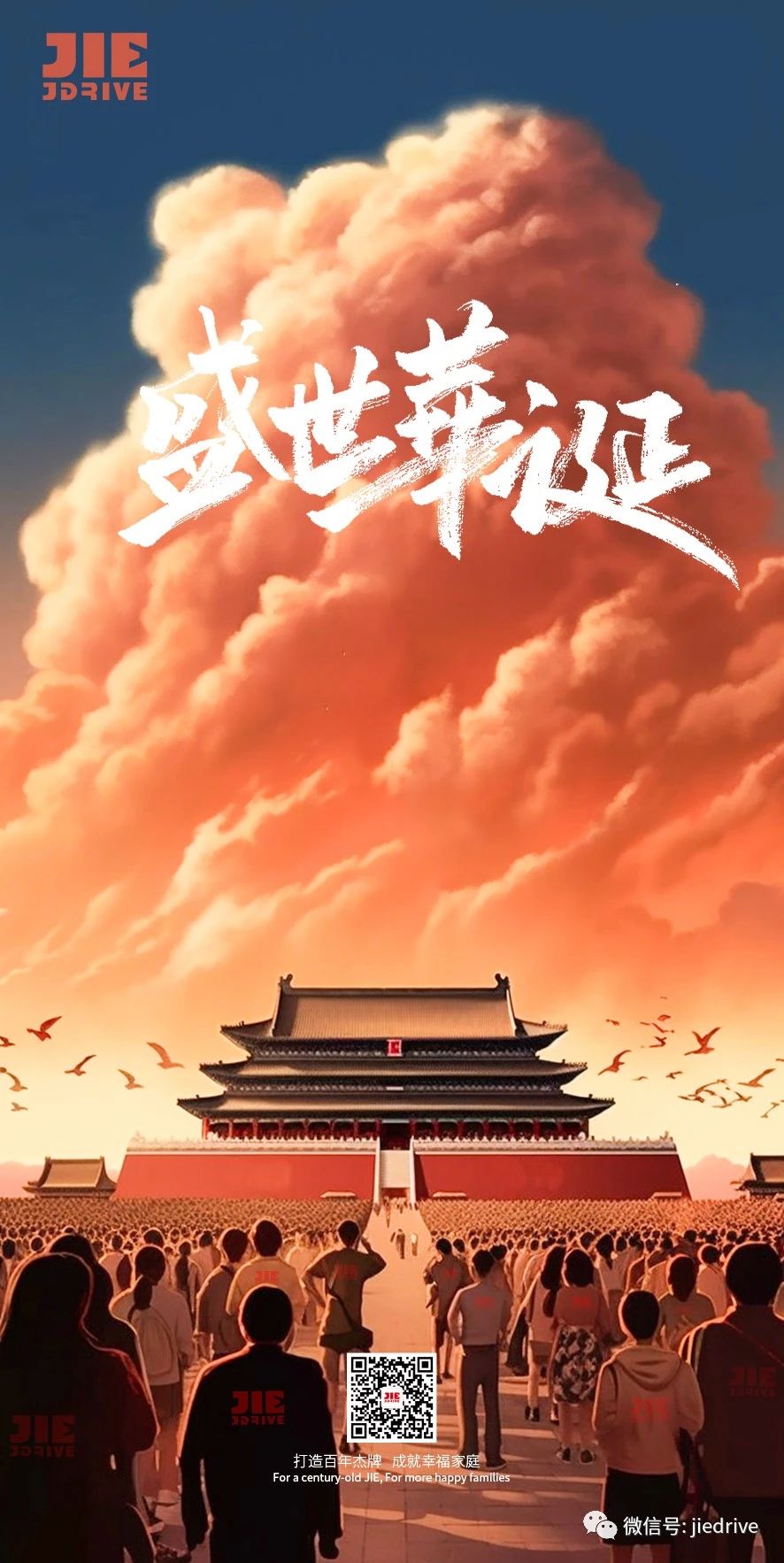 welcomeŷ�ޱ�(�й��ٿ�)���޹�˾����