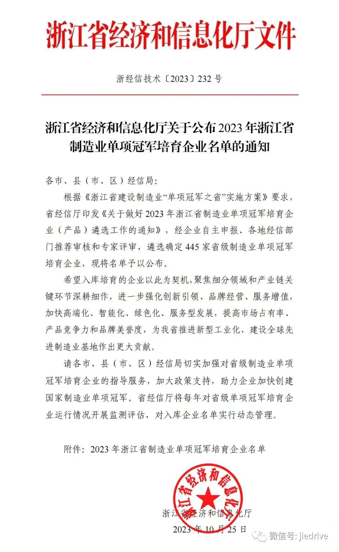 welcomeŷ�ޱ�(�й��ٿ�)���޹�˾����