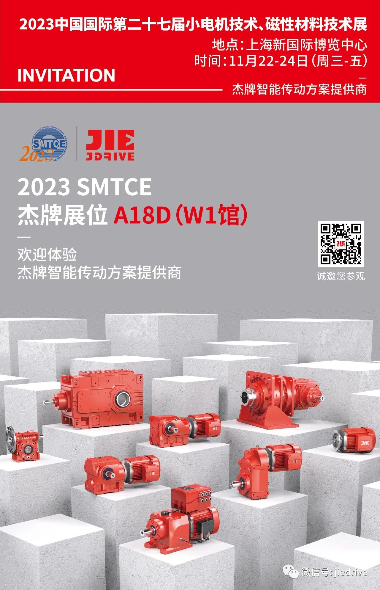 welcomeŷ�ޱ�(�й��ٿ�)���޹�˾����