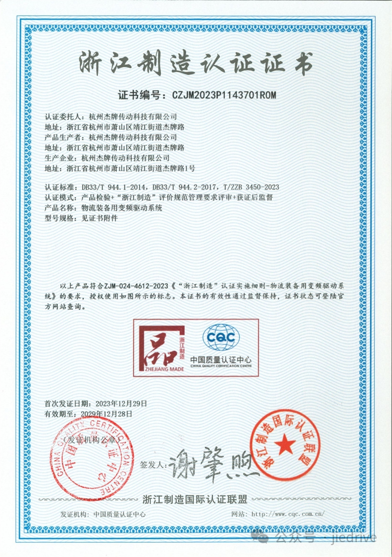 welcomeŷ�ޱ�(�й��ٿ�)���޹�˾����