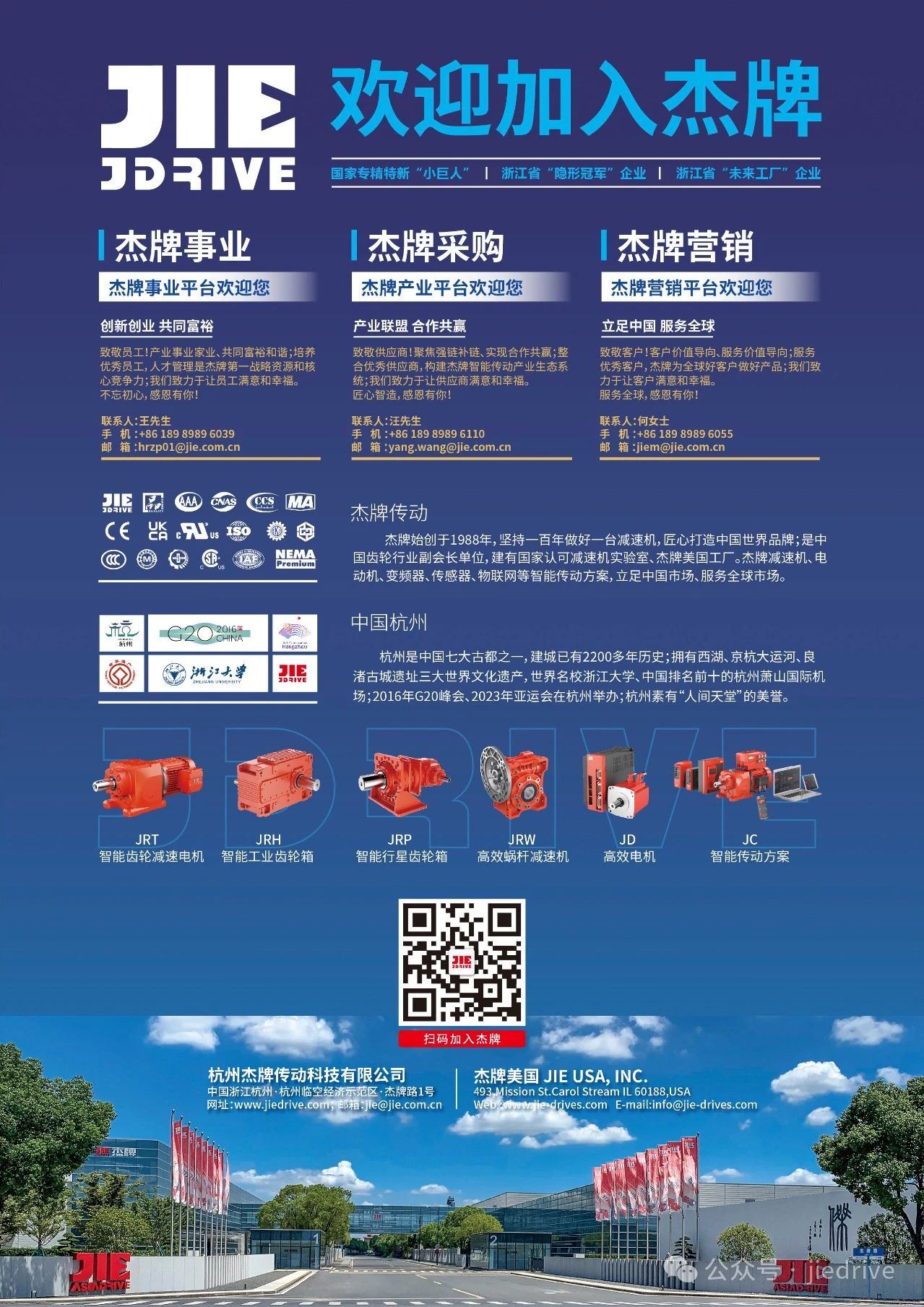 welcomeŷ�ޱ�(�й��ٿ�)���޹�˾����