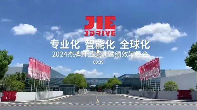 welcomeŷ�ޱ�(�й��ٿ�)���޹�˾����