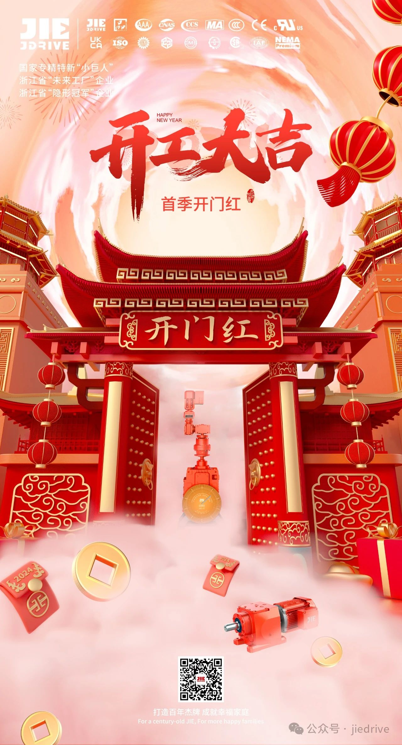 welcomeŷ�ޱ�(�й��ٿ�)���޹�˾����