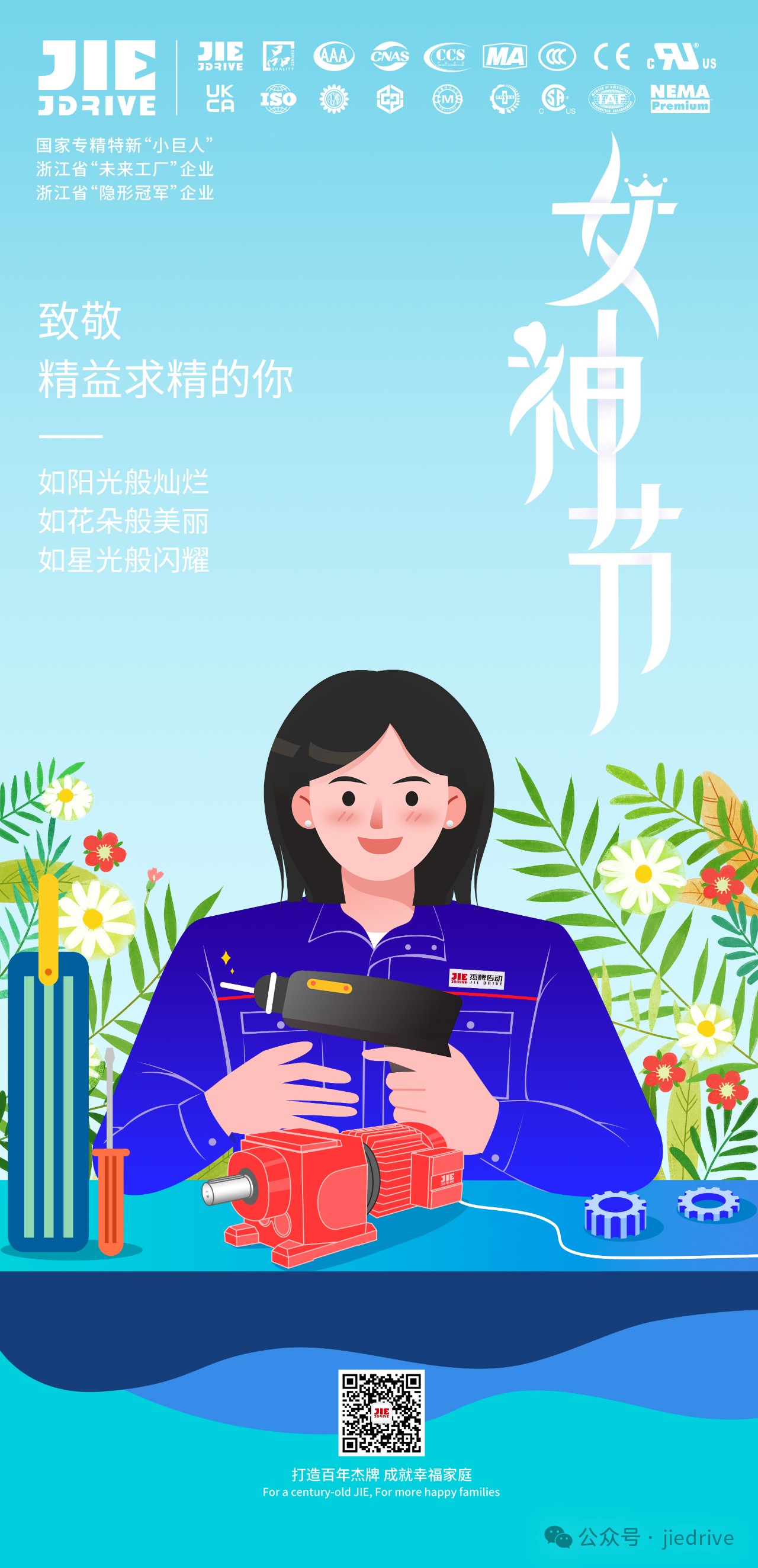 welcomeŷ�ޱ�(�й��ٿ�)���޹�˾����