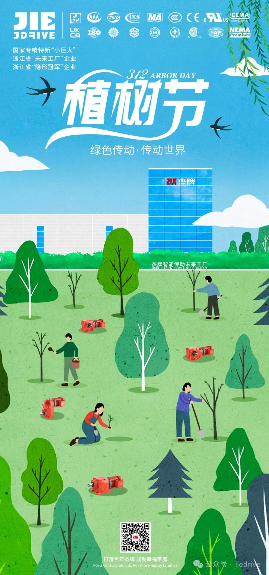 welcomeŷ�ޱ�(�й��ٿ�)���޹�˾����