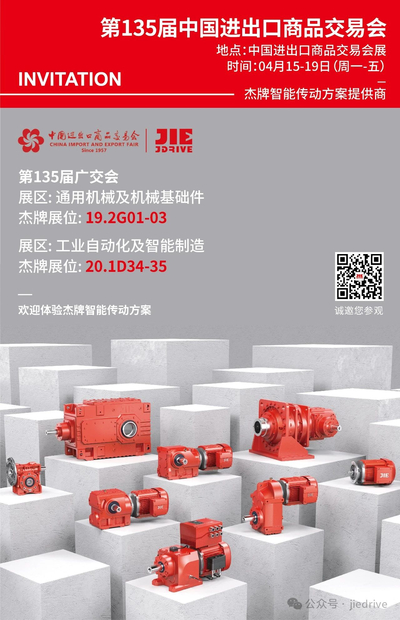 welcomeŷ�ޱ�(�й��ٿ�)���޹�˾����