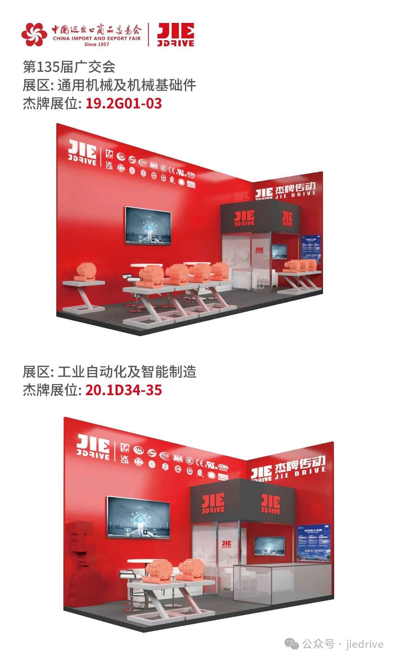 welcomeŷ�ޱ�(�й��ٿ�)���޹�˾����