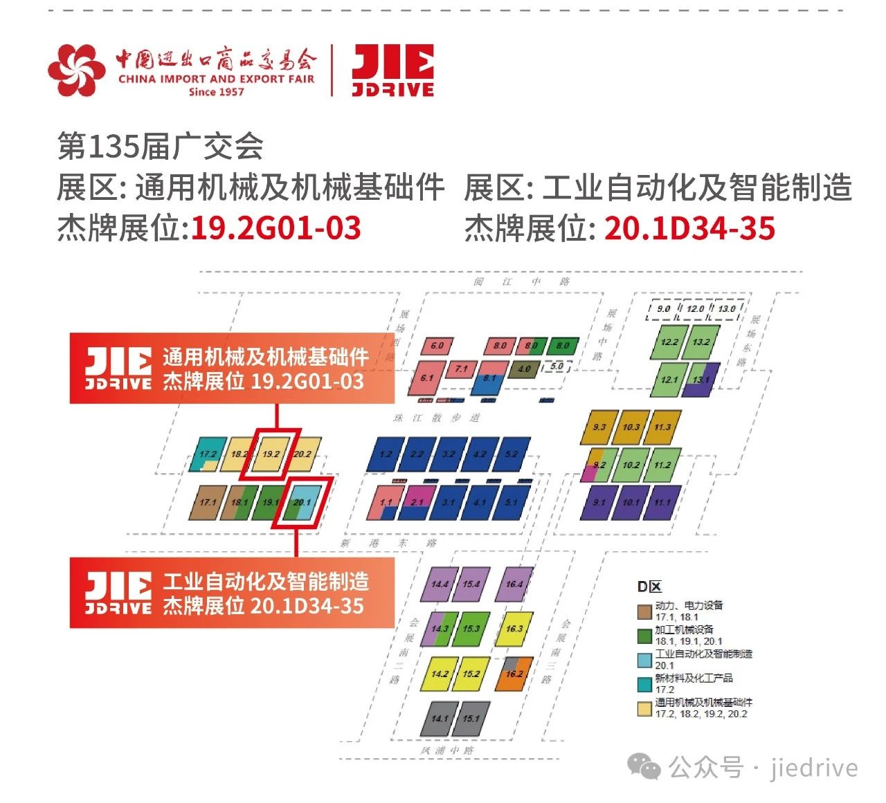 welcomeŷ�ޱ�(�й��ٿ�)���޹�˾����