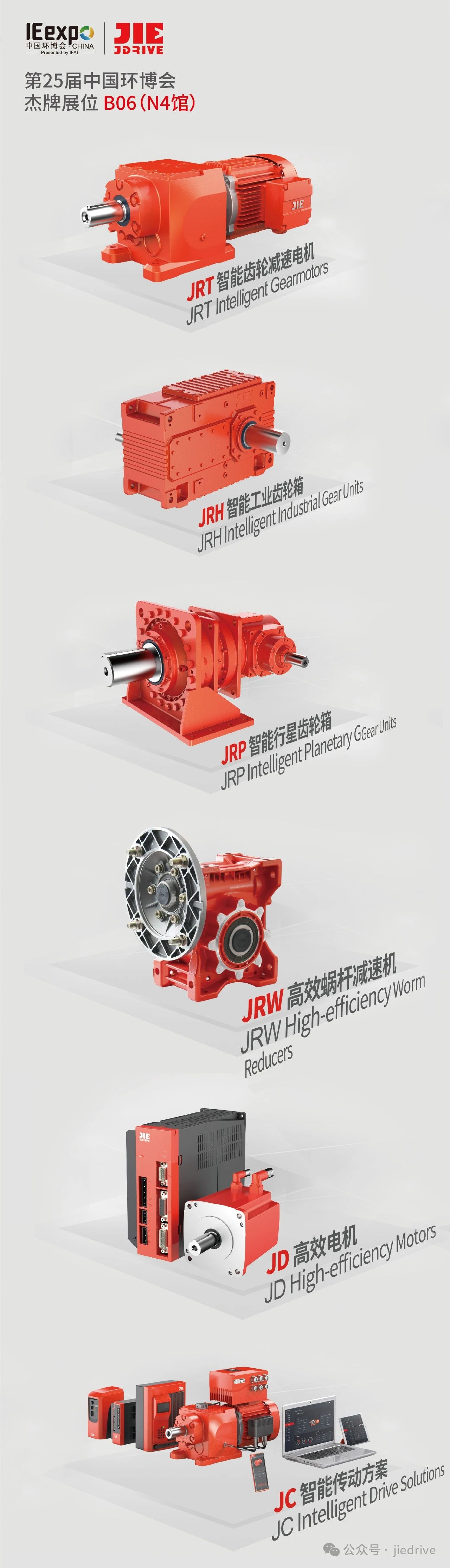 welcomeŷ�ޱ�(�й��ٿ�)���޹�˾����