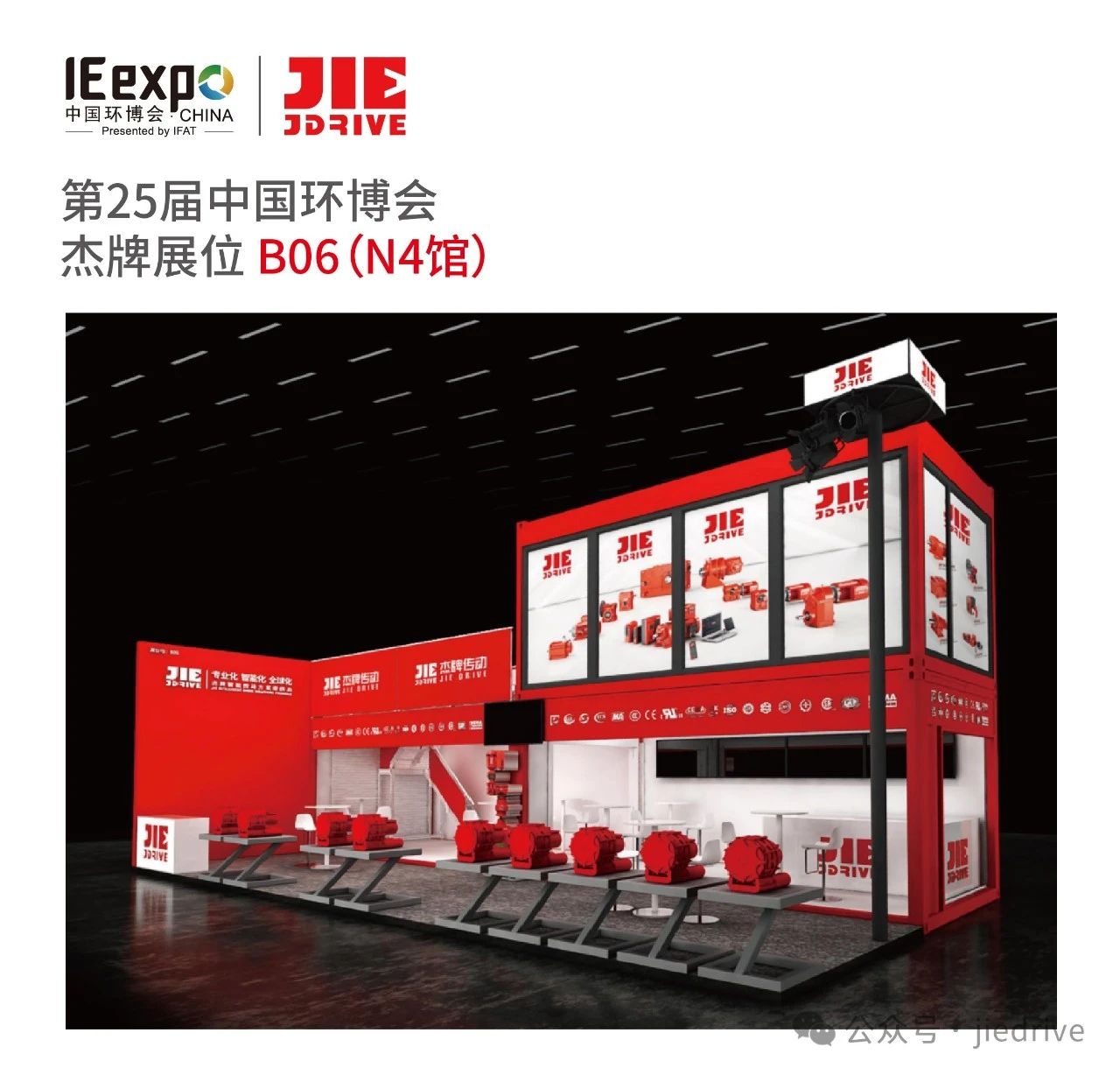 welcomeŷ�ޱ�(�й��ٿ�)���޹�˾����