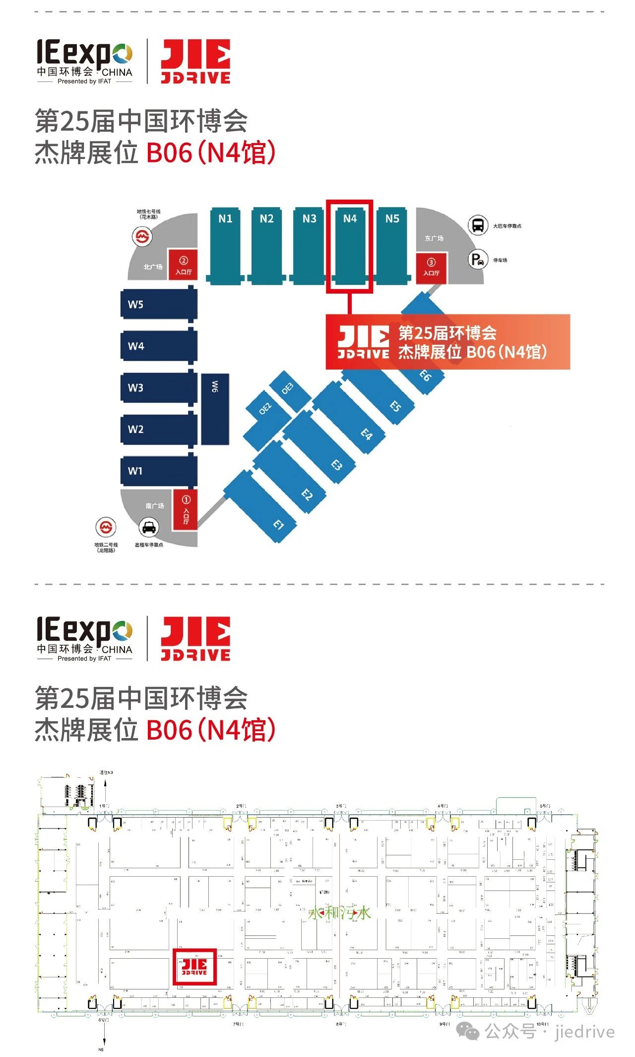 welcomeŷ�ޱ�(�й��ٿ�)���޹�˾����