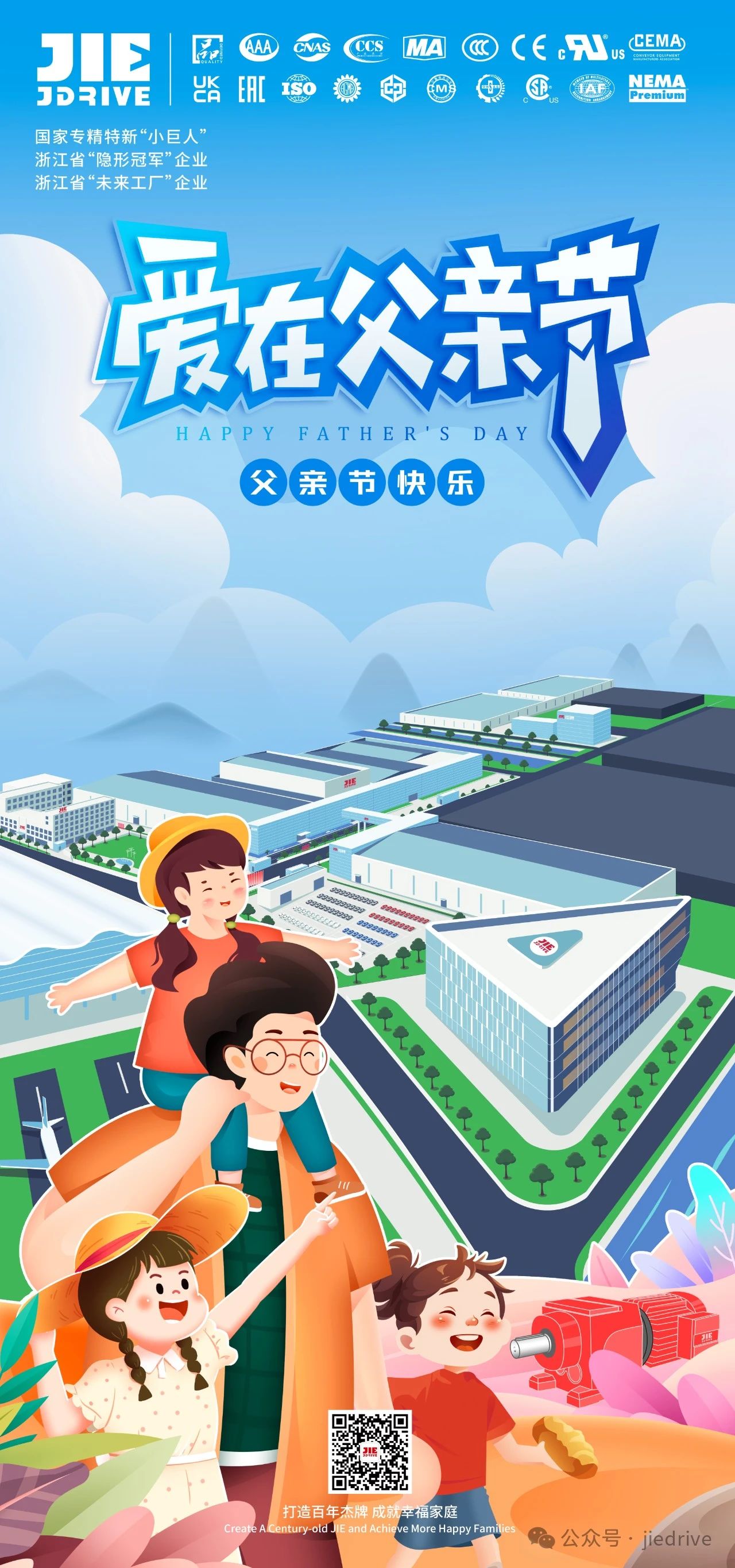 welcomeŷ�ޱ�(�й��ٿ�)���޹�˾����