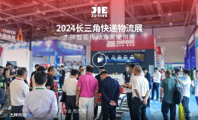 welcomeŷ�ޱ�(�й��ٿ�)���޹�˾����