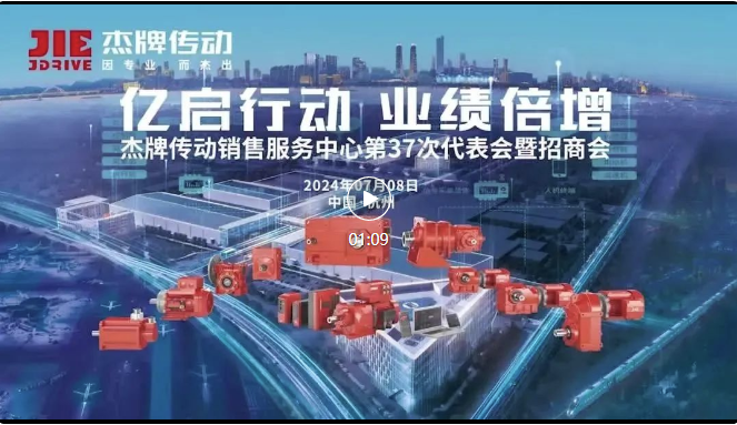 welcomeŷ�ޱ�(�й��ٿ�)���޹�˾����