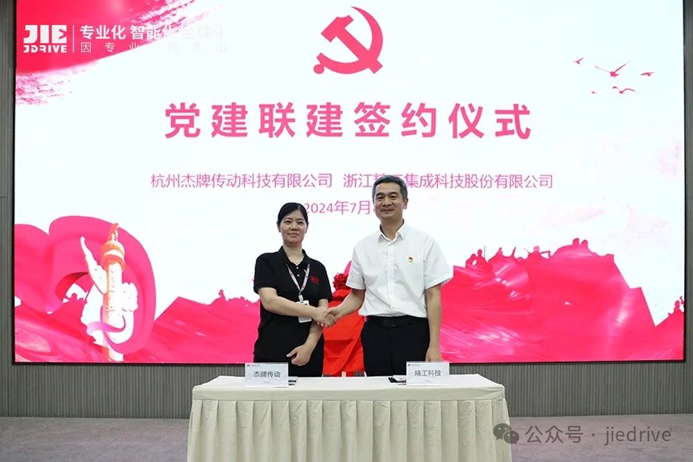 welcomeŷ�ޱ�(�й��ٿ�)���޹�˾����